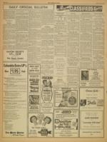 image of May 13, 1955 - number 2