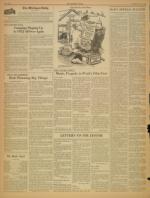 image of May 19, 1955 - number 4