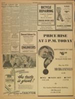 image of March 02, 1956 - number 8