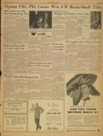 image of March 08, 1956 - number 3