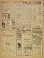 image of March 15, 1956 - number 2