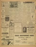 image of April 11, 1956 - number 2