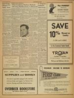 image of September 25, 1955 - number 15