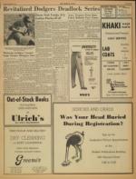 image of October 02, 1955 - number 7