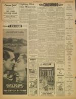 image of October 15, 1955 - number 2