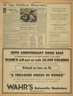 image of October 23, 1955 - number 7