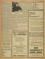 image of October 25, 1955 - number 6