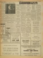 image of December 04, 1956 - number 2