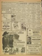 image of March 10, 1957 - number 2