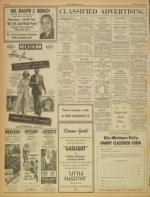 image of April 18, 1957 - number 2