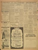 image of April 23, 1957 - number 2