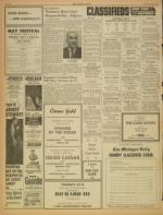 image of April 25, 1957 - number 2