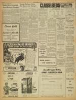 image of April 27, 1957 - number 2