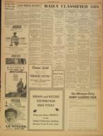 image of May 11, 1957 - number 3