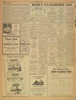 image of May 12, 1957 - number 2