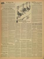 image of April 18, 1958 - number 4