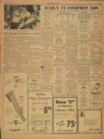 image of April 24, 1958 - number 5