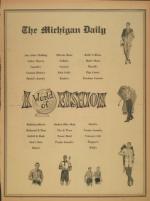 image of April 25, 1958 - number 9