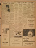 image of October 17, 1957 - number 7