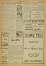 image of July 17, 1924 - number 4