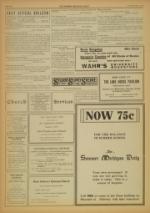 image of July 19, 1924 - number 4