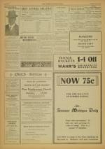 image of July 26, 1924 - number 4