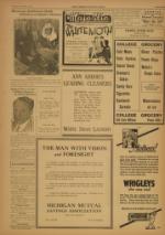 image of August 07, 1924 - number 3