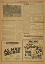 image of July 04, 1925 - number 4