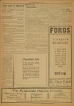 image of July 16, 1925 - number 6