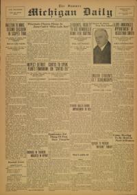 image of July 17, 1925 - number 1