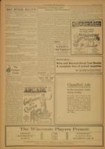 image of July 17, 1925 - number 4