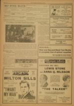 image of July 19, 1925 - number 4