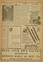 image of July 23, 1925 - number 3