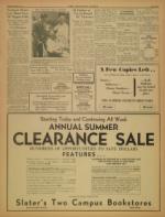 image of July 12, 1932 - number 3