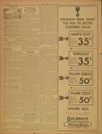 image of July 17, 1932 - number 2