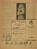 image of July 17, 1932 - number 4