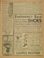 image of July 24, 1932 - number 3