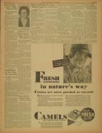 image of August 13, 1933 - number 3