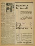 image of July 07, 1936 - number 3