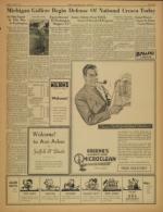 image of June 24, 1935 - number 7