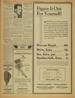 image of July 13, 1937 - number 4