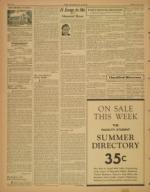 image of July 12, 1938 - number 2