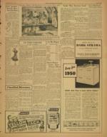 image of July 16, 1938 - number 3