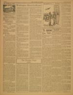 image of July 06, 1940 - number 2