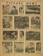 image of August 14, 1940 - number 4