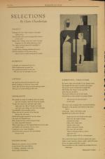 image of August 09, 1941 - number 4