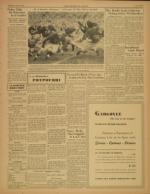 image of August 16, 1941 - number 11