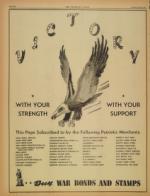 image of July 10, 1943 - number 4