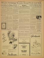 image of July 11, 1945 - number 3