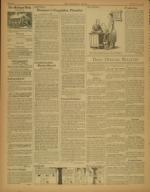 image of July 04, 1946 - number 2